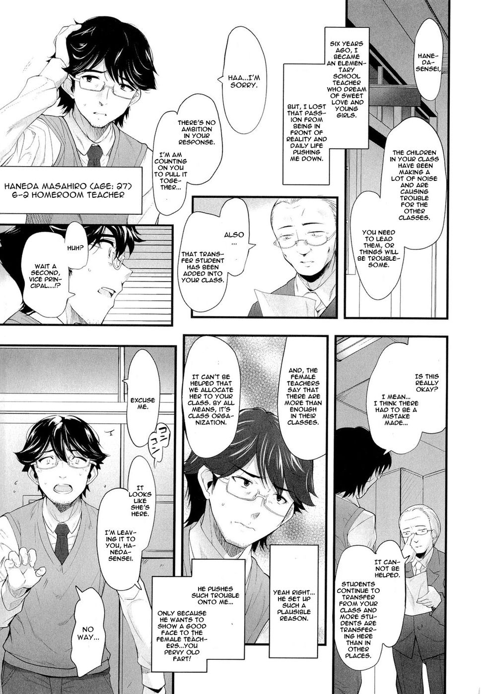 Hentai Manga Comic-Sadistic Twelve-Chapter 1-1